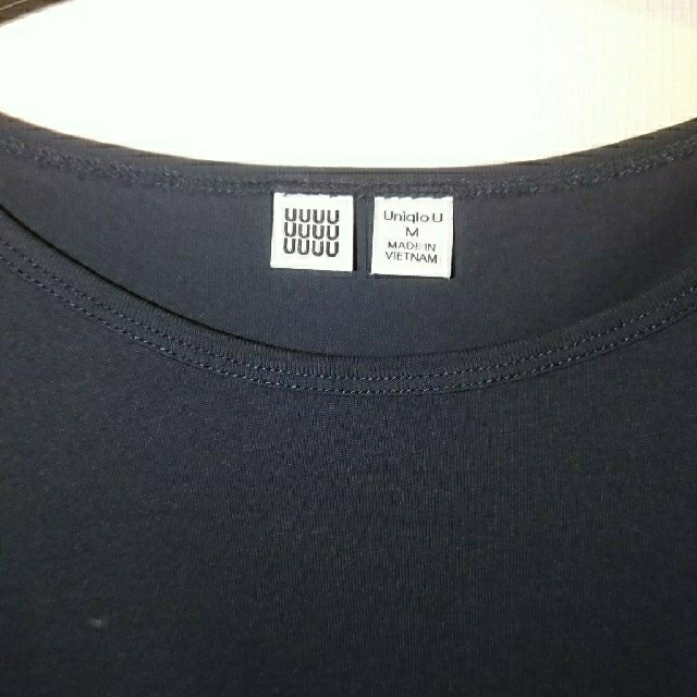 UNIQLO(ユニクロ)のUNIQLO U   スーピマコットンTシャツ メンズのトップス(Tシャツ/カットソー(七分/長袖))の商品写真