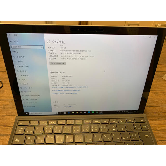 激安通販新作 to Surface Air 4 pro surface - ノートPC