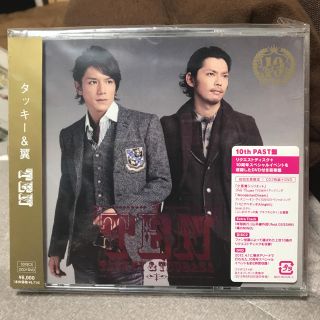 タッキーアンドツバサ(タッキー＆翼)のTEN(10th PAST盤)(ポップス/ロック(邦楽))