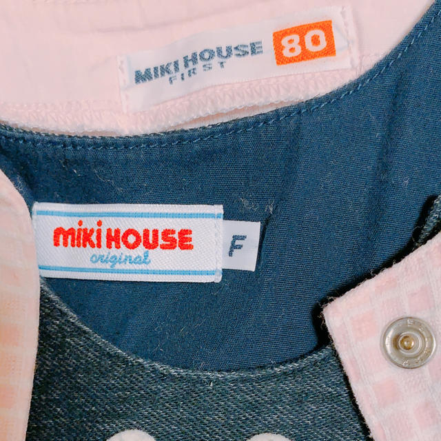 mikihouse(ミキハウス)のミキハウス ジャンパースカート カーディガン セット キッズ/ベビー/マタニティのベビー服(~85cm)(ワンピース)の商品写真