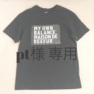 メゾンドリーファー(Maison de Reefur)のメゾンドリーファー Tシャツ(Tシャツ(半袖/袖なし))