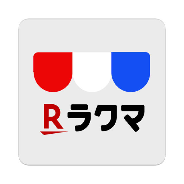 超美品 ☆お問い合わせページ☆ その他 超美品 ☆お問い合わせページ☆ その他