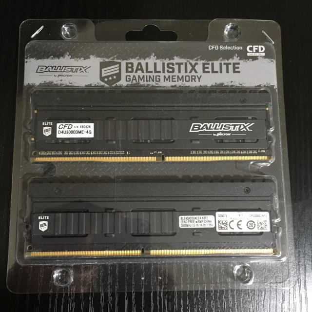 Micron BALLISTIX Elite DDR4 PC4-3000 8GB スマホ/家電/カメラのPC/タブレット(PCパーツ)の商品写真