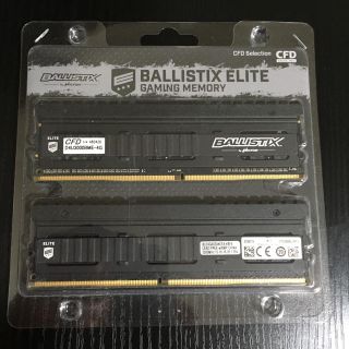 Micron BALLISTIX Elite DDR4 PC4-3000 8GB(PCパーツ)