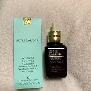 エスティローダー(Estee Lauder)のエスティローダー estee lauder 50ml エスティーローダー(美容液)