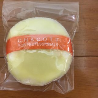 チャコット(CHACOTT)のチャコット  パフ(その他)