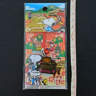 スヌーピー(SNOOPY)の新品 スヌーピー ストラップ(ストラップ)