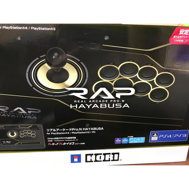 HORI リアルアーケードPro.N HAYABUSA for PS4 PS3 HORI リアルアーケードPro.N HAYABUSA for PS4 PS3