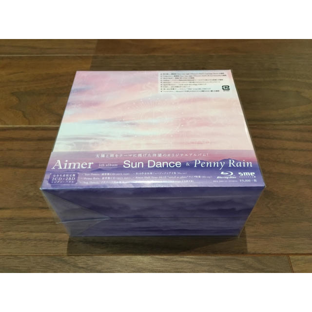 Aimer Sun Dance & Penny Rain 完全生産限定盤 新品