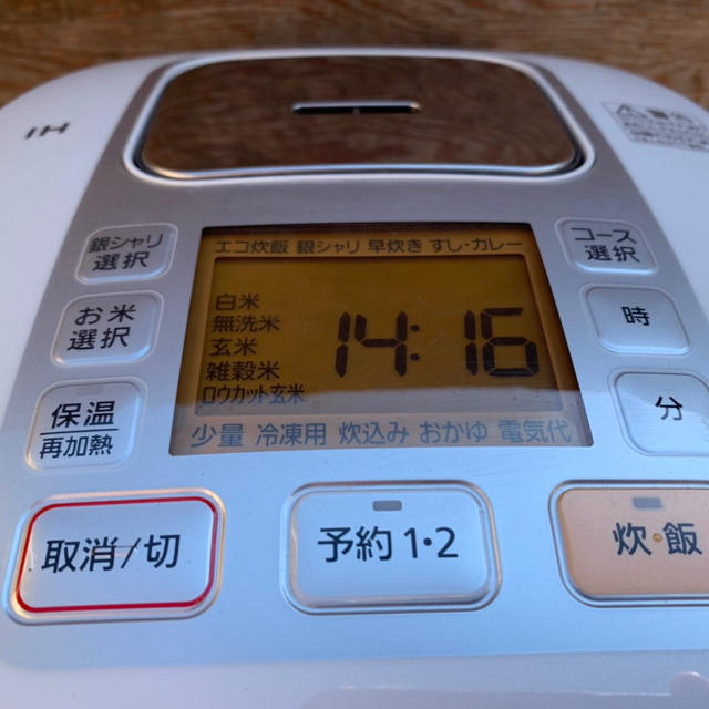 Panasonic - パナソニック SR–HB106 炊飯ジャー 2017年式 中古の通販 by mihalache's shop