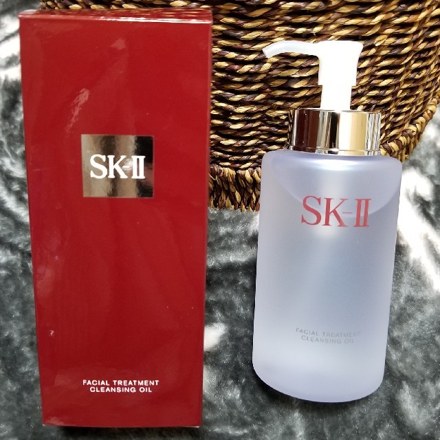 SKll クレンジングオイル 250ml  新品