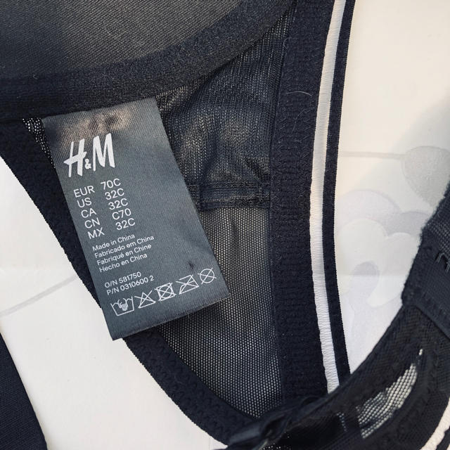 H&M(エイチアンドエム)のH&Mブラックレース ブラジャー C70 レディースの下着/アンダーウェア(ブラ)の商品写真