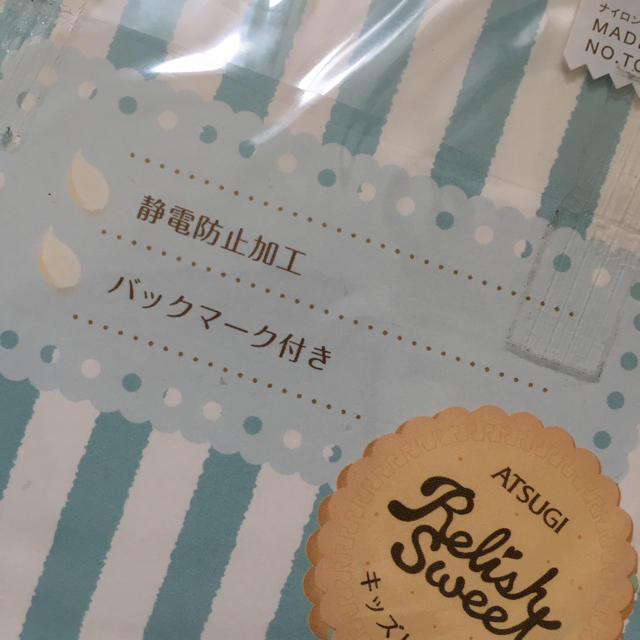 Atsugi(アツギ)の新品☆④ATSUGI キッズレギンス7分丈 オフホワイト95〜115 日本製 キッズ/ベビー/マタニティのキッズ服女の子用(90cm~)(パンツ/スパッツ)の商品写真