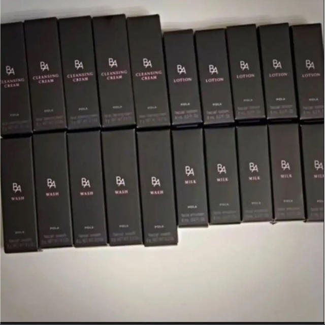 年間定番 POLA BA トライアルセット superior-quality.ru:443