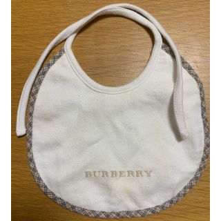 バーバリー(BURBERRY)のバーバリー　スタイ(ベビースタイ/よだれかけ)