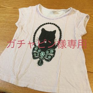 ユニクロ(UNIQLO)のねこ 半袖Tシャツ 110(Tシャツ/カットソー)