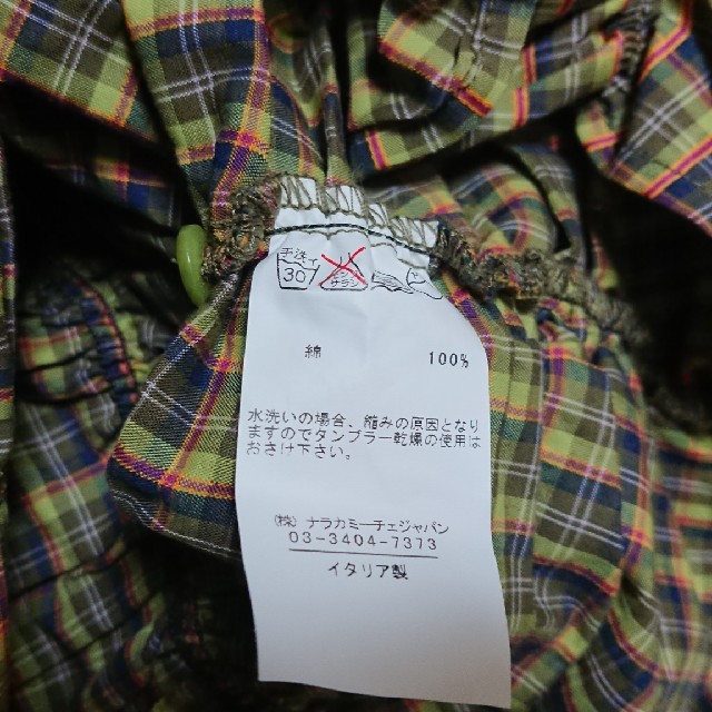 NARACAMICIE(ナラカミーチェ)のナラカミーチェ ノースリーブ レディースのトップス(シャツ/ブラウス(半袖/袖なし))の商品写真