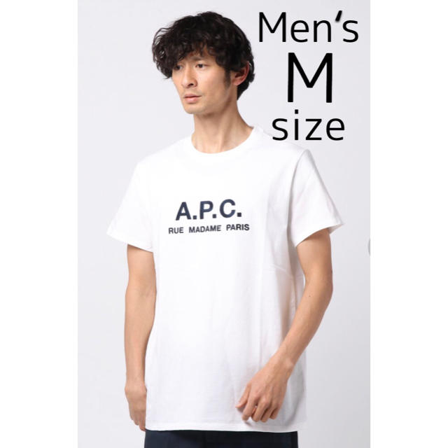 【未使用】A.P.C.半袖Tシャツ メンズM(日本人メンズL)apcアーペーセー