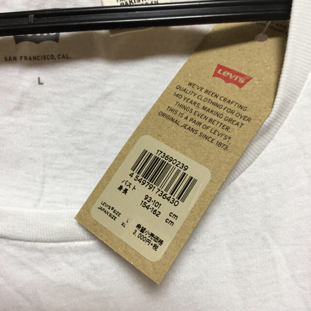 Levi's(リーバイス)のお値下げ❣️LEVIS Tシャツ ★ (新品)大きいサイズの方 レディースのトップス(Tシャツ(半袖/袖なし))の商品写真