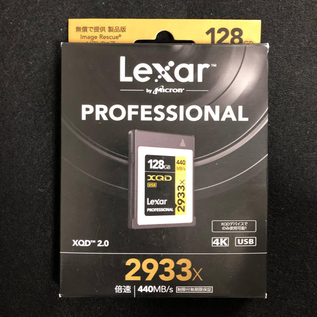 デジタル一眼Lexar XQDカード 128GB