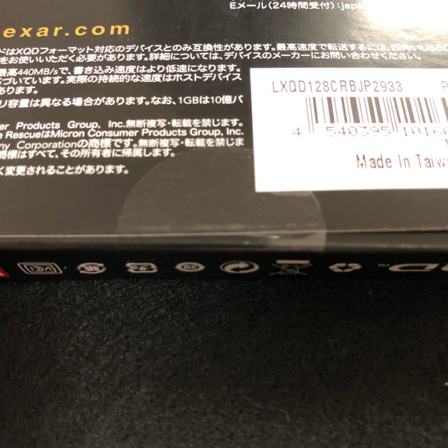デジタル一眼Lexar XQDカード 128GB