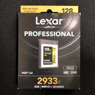 レキサー(Lexar)のLexar XQDカード 128GB(デジタル一眼)