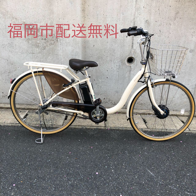 2018年式 電動自転車 自動充電 ブリヂストン 26 ママチャリ