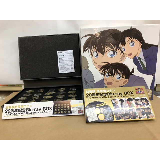 「劇場版 名探偵コナン 20周年記念 Blu-ray BOX 1と2