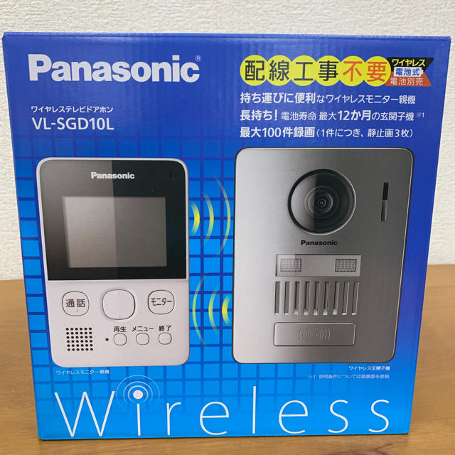 Panasonic(パナソニック)の新品 Panasonic ワイヤレスドアホン VL-SGD10L  スマホ/家電/カメラのスマホ/家電/カメラ その他(防犯カメラ)の商品写真