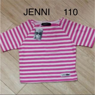 ジェニィ(JENNI)のジェニィ★Ｔシャツ(Tシャツ/カットソー)