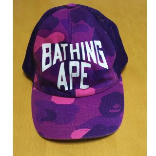 アベイシングエイプ(A BATHING APE)のアベイシングエイプ 紫カモ キャップ(キャップ)