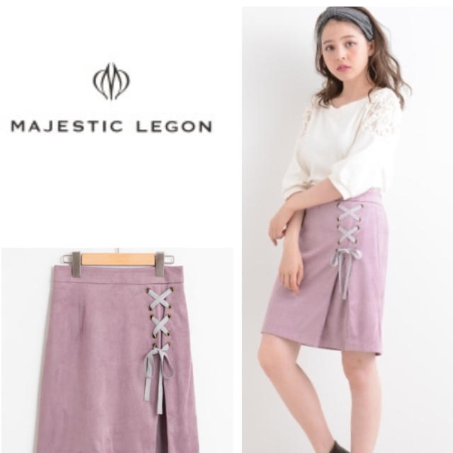 MAJESTIC LEGON(マジェスティックレゴン)のサイドレースアップスカート レディースのスカート(ひざ丈スカート)の商品写真