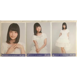 ノギザカフォーティーシックス(乃木坂46)の乃木坂46 深川麻衣 生写真 コンプ 2014.September-Ⅳ(アイドルグッズ)