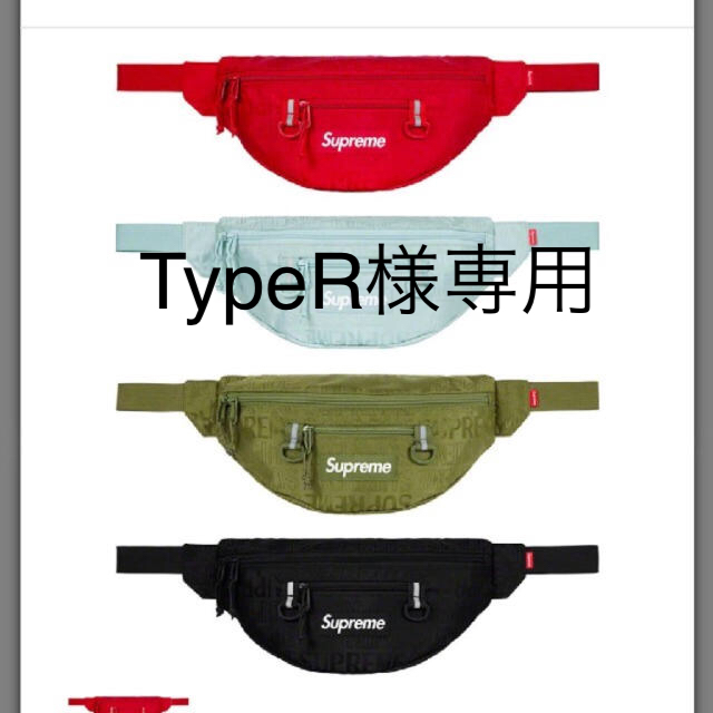 100%正規品 supreme waist bag 19ss シュプリーム