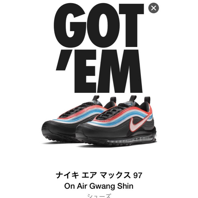 専用 air max 97 on air seoul 29cm