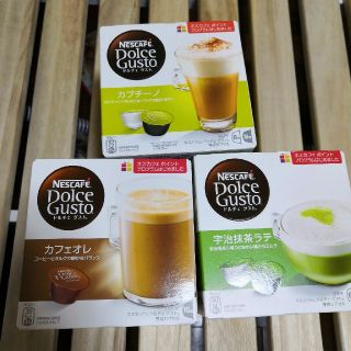 ネスレ(Nestle)のNestle ドルチェグスト カプセル セット売り カフェオレカプチーノ抹茶ラテ(コーヒー)