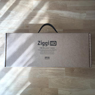 【新品】IPEVO 高画質 USB 書画カメラ　ziggi hd  マイク内蔵(PC周辺機器)