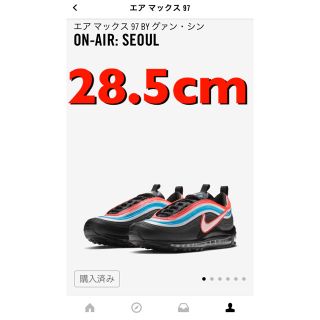 ナイキ(NIKE)のエアマックス97 ソウル(スニーカー)