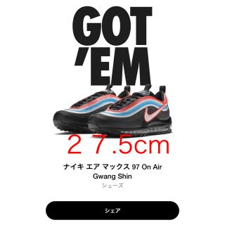 ナイキ(NIKE)のairmax97 seoul(スニーカー)