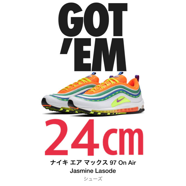 NIKE AIR MAX97 ナイキ エアマックス97 最終値下げ