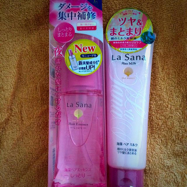 ラサーナ 洗い流さない 朝夜セットの通販 By のん S Shop ラクマ ラサーナ 洗い流さない 朝夜セットの通販 By のん S Shop ラクマ
