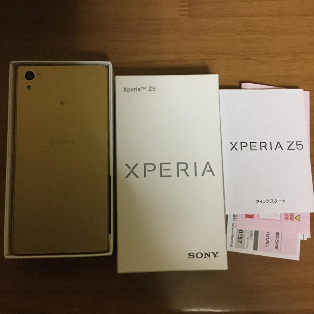 Xperia Z5 Compact SO-02H SoftBank ゴールドスマホ/家電/カメラ