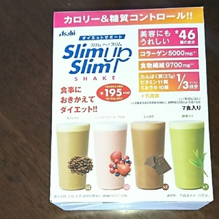 アサヒ(アサヒ)のスリムアップスリム シェイク(ダイエット食品)