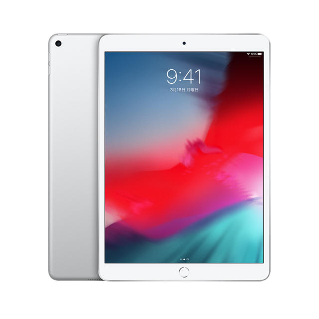 ふるさと割】 iPad Wi-Fiモデル 256 2019 Air iPad 新品未開封