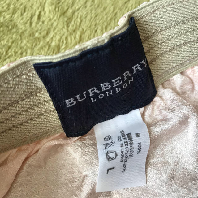 BURBERRY(バーバリー)のバーバリー シルクトランクス メンズのアンダーウェア(トランクス)の商品写真