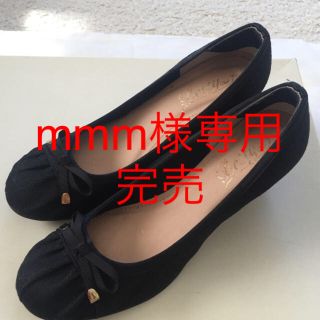 ベティクラブ(BETTYCLUB)の【mmm様専用】【美品】ベティクラブ 黒リボン付きパンプス 24.5cm(ハイヒール/パンプス)