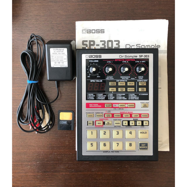 BOSS Dr. Sample SP303