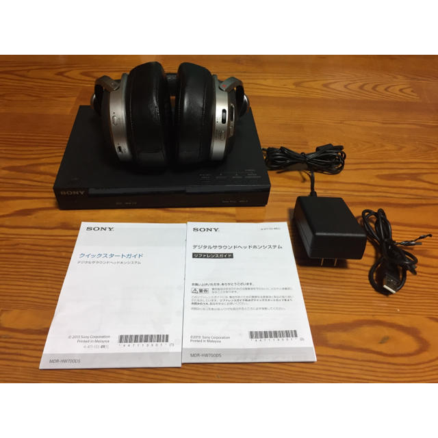 SONY MDR-HW700DS