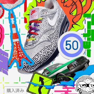 ナイキ(NIKE)のNIKE on air tokyo maze 26.5(スニーカー)