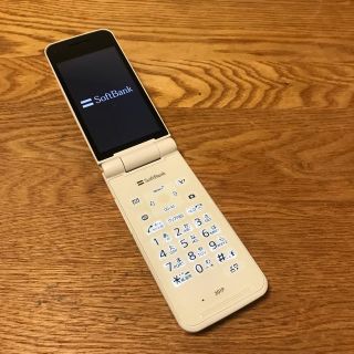 ソフトバンク(Softbank)の【令和セール】softbank  301P  ホワイト  ガラケー(携帯電話本体)